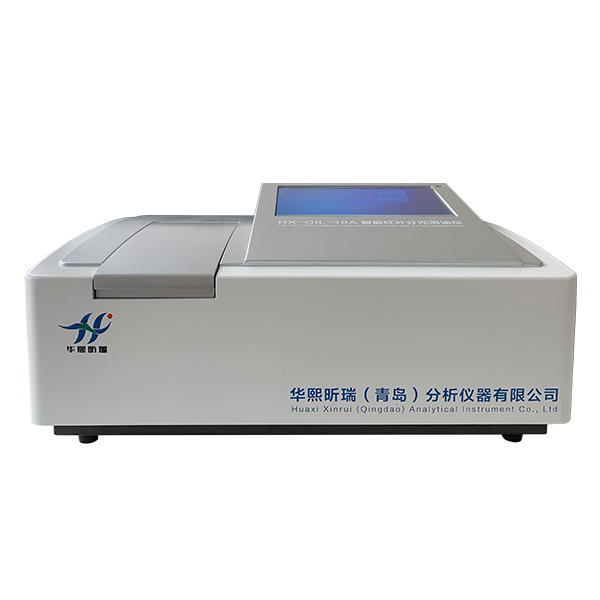 HX-OIL-10A型紅外分光測油儀